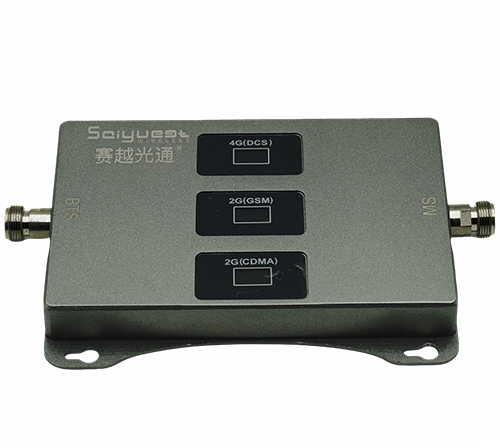 祥云三频手机信号增强器200㎡