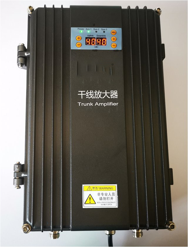  祥云FM调频广播双向干线放大器